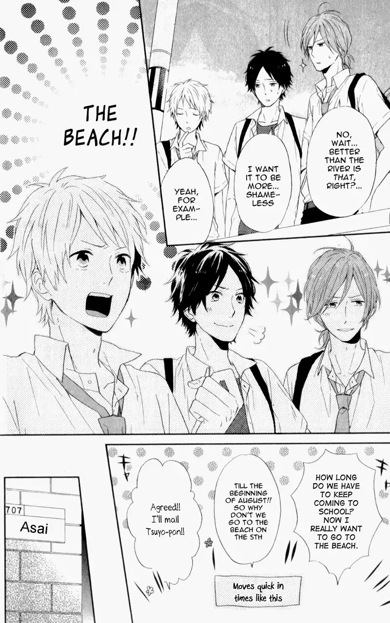 Nijiiro Days Chapter 6 11